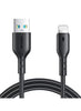 OYROOM A26 USB to Lightning Cable 3A 1M Black