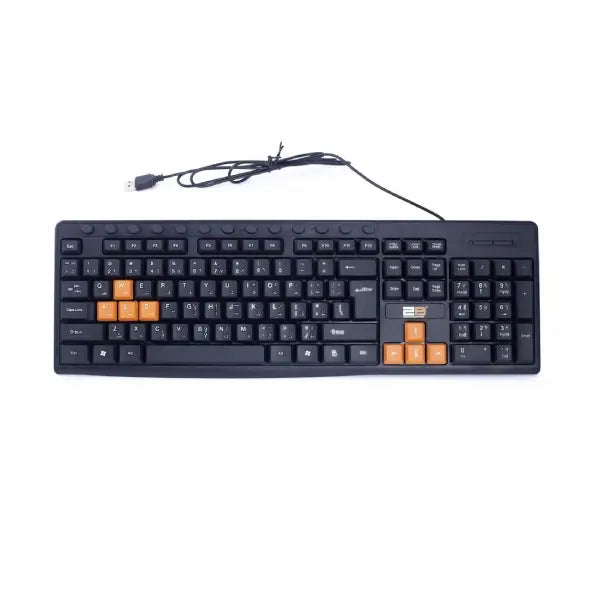 2B Multimedia usb keyboard
