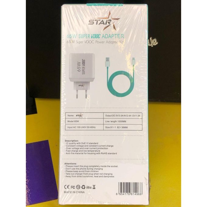 STAR 65W SUPER VOOC ADAPTER