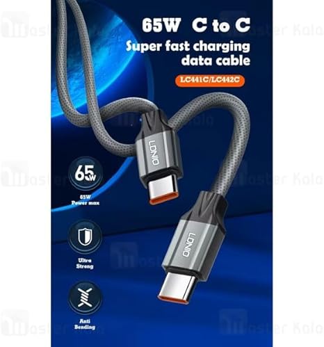 Ldnio cable USB-C TO USB-C 65W