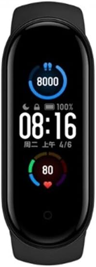 MI Smart Band 5
