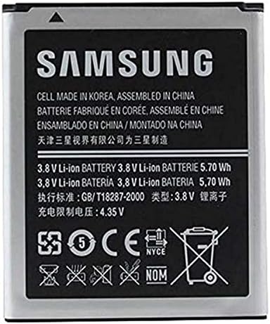 SAMSUNG Battery Mobile 5282