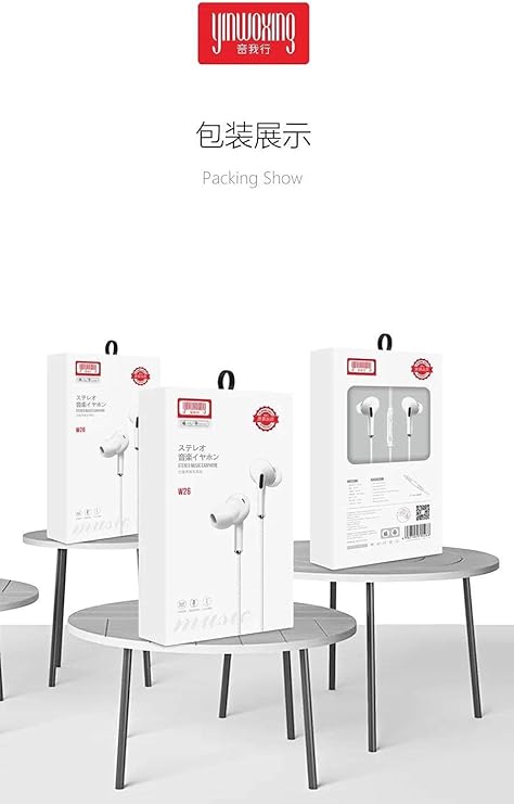 YINWOXING earphone W15