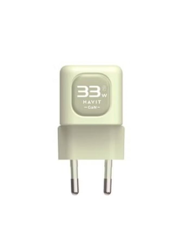 Green Mini Gan Charger 33W PD GE-Y023