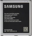 SAMSUNG Battery Mobile G530