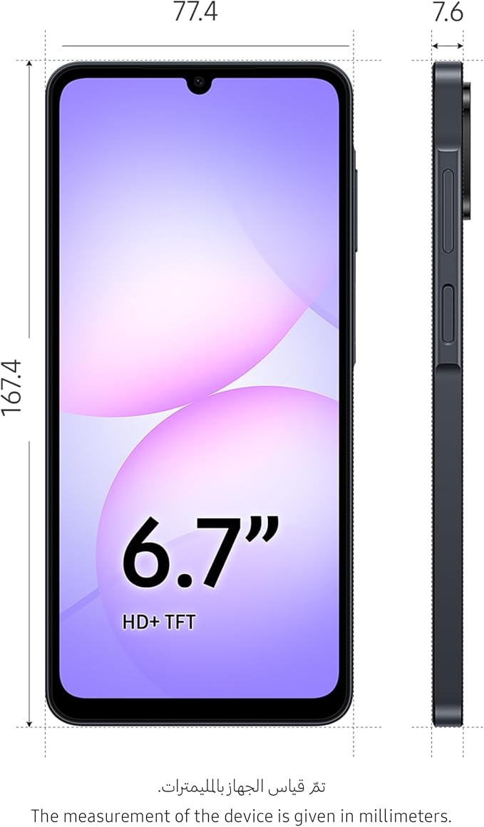 Samsung A07 4/ 64G