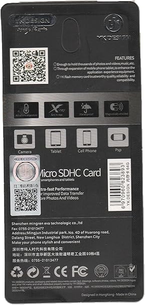 كارت  YK DESIGN 64G