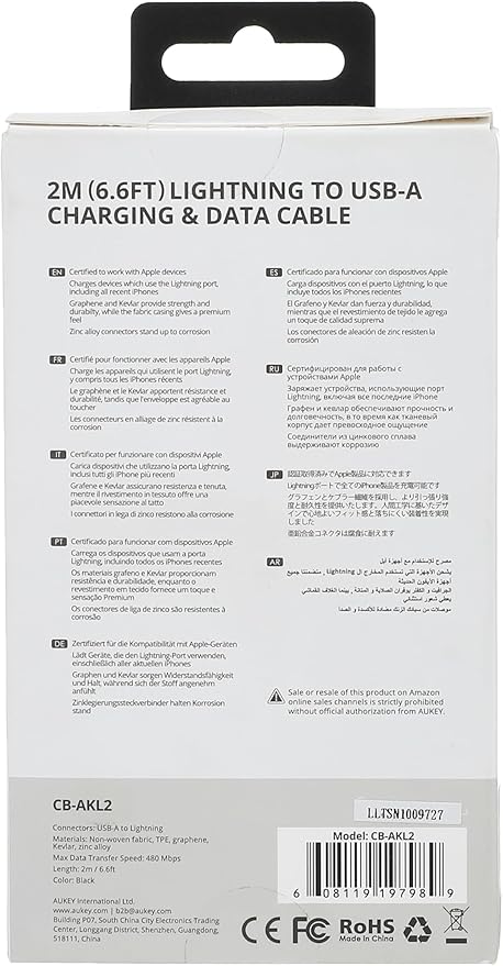 AOLEAKY USB IPHONE 328Q