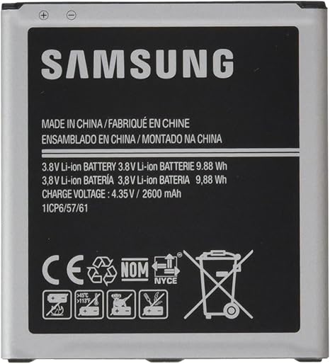 SAMSUNG Battery Mobile G530