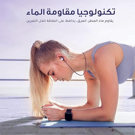 BINGO ZONES WIRELESS NECKBAND N2