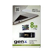 فلاشة GENX 8G