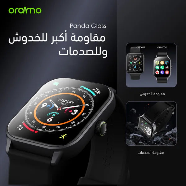 oraimo Watch 5 2.01 HD Panda Glass Smart Watch
