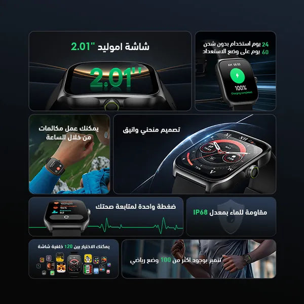 Oraimo Nova AM Smart Watch OSW-812 - Black