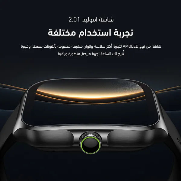 Oraimo Nova AM Smart Watch OSW-812 - Black