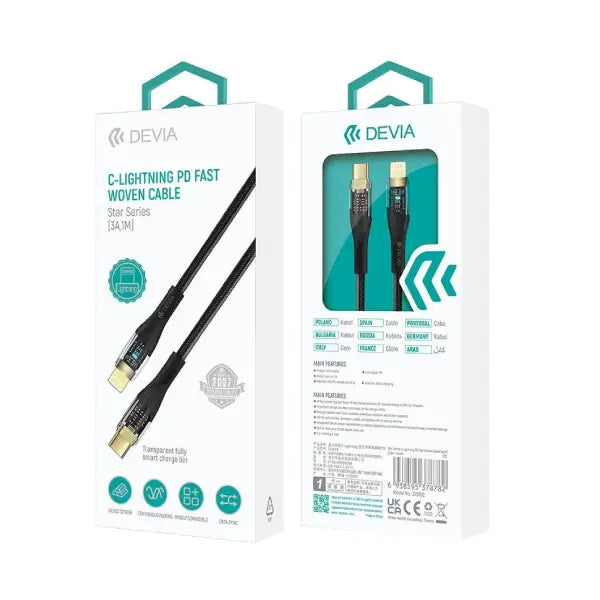 STAR Cable Type-C R301T