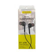 STRONG earphone ST-17