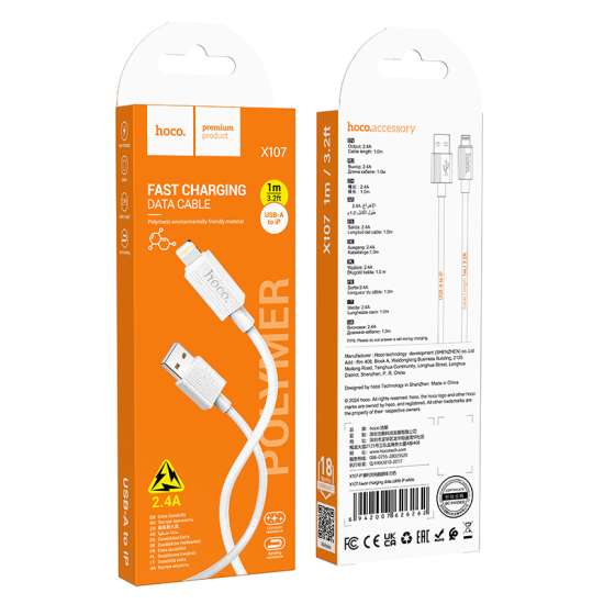 Hoco USB-Lightning  X107