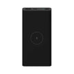 Xiaomi Mi Wireless Powerbank Essential 10000mAh