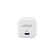 Anker PowerPort III 20W Cube - White A2149L23