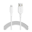 anker powerline II with lightning 3ft NEW  White
