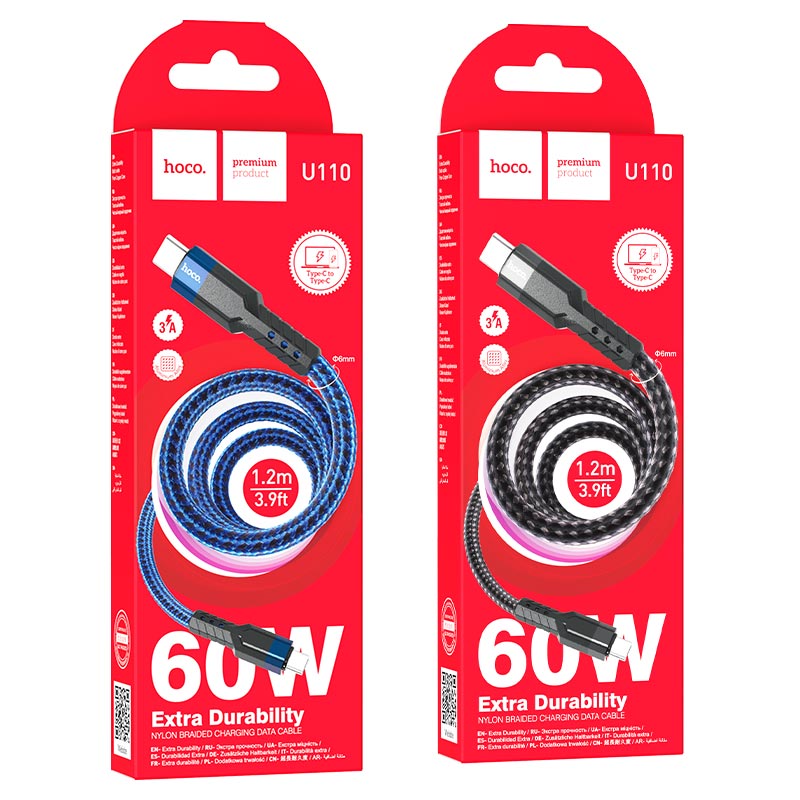 Hoco Charging Data Cable U110 Type-C To Type-C 60w 1.2m Black