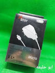 STAR QUICK CHARGER MICRO 666A