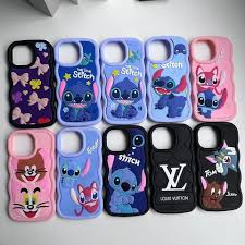 جراب ستيتش تشكيل