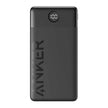 ANKER POWER BANK 10000MAH 12W 2-PORTS - BLACK - A1237H11