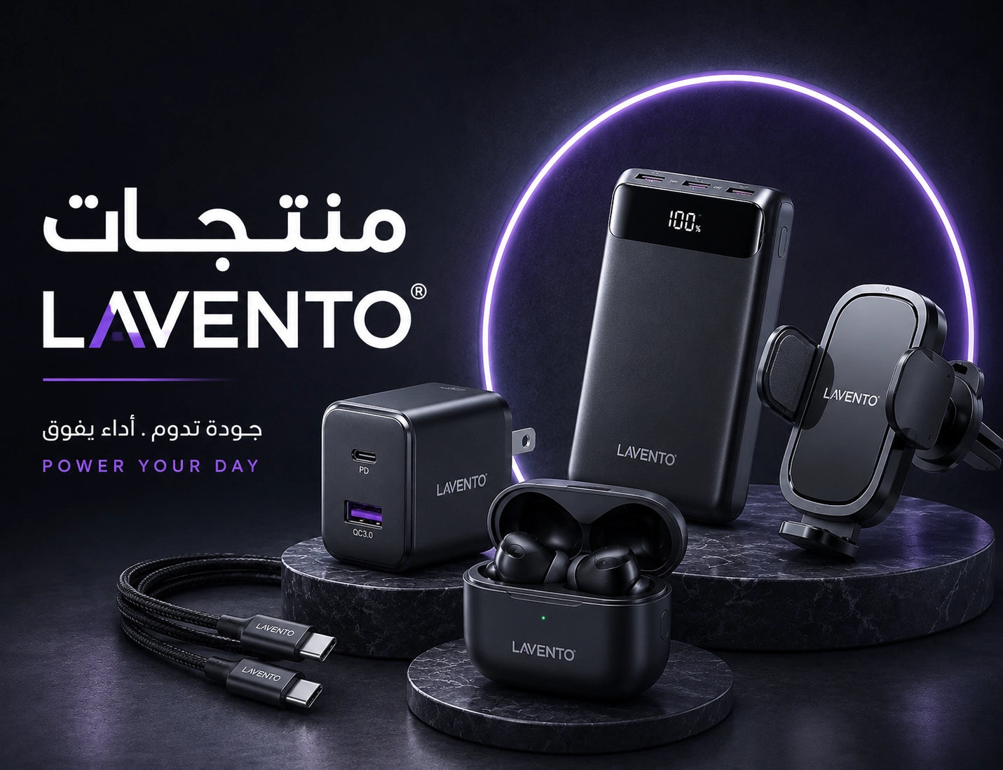 Lavvento
