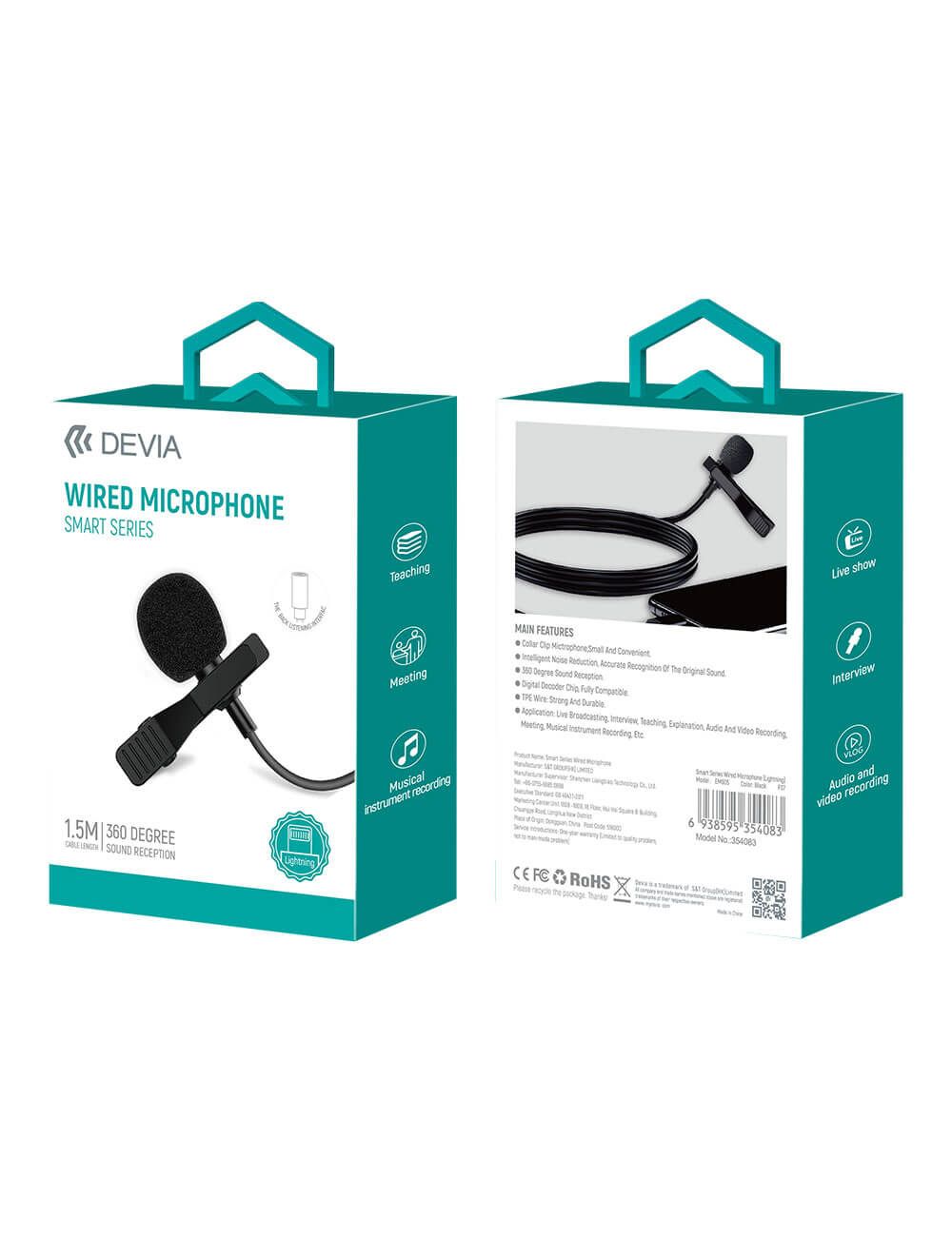 Devia wired microphone