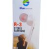 BLUE SPECTRUM EARPHONE R-3 White