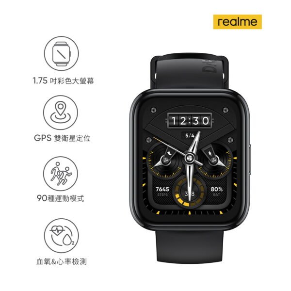 REALME WATCH 2 PRO BLACK