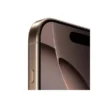 iPhone 16 Pro Max 256G Desert Titanium