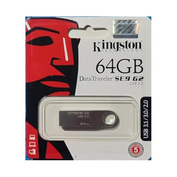فلاشه KING STON 64G